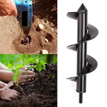 Planting Auger Spiral 18cm High Speed Steel Twist Drill Ground Drill Durable Mining Tool Garden Electrical Accessories
Planting Auger Spiral 18cm High Speed Steel Twist Drill Ground Drill Durable Mining Tool Garden Electrical Accessories