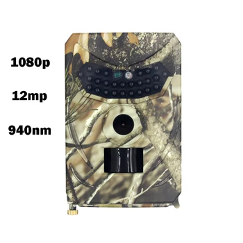 1080P Trail Camera Outdoor Waterproof Hunting Camera Wild Night Vision Forest Photo 120 Degree Angle Wild Camera
1080P Trail Camera Outdoor Waterproof Hunting Camera Wild Night Vision Forest Photo 120 Degree Angle Wild Camera