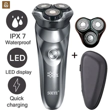 Xiaomi Electric Shaver for men Electric Razor Machine cutting Dry Wet Beard trimmer LCD IPX7 Waterproof Smart electric shaver
Xiaomi Electric Shaver for men Electric Razor Machine cutting Dry Wet Beard trimmer LCD IPX7 Waterproof Smart electric shaver
