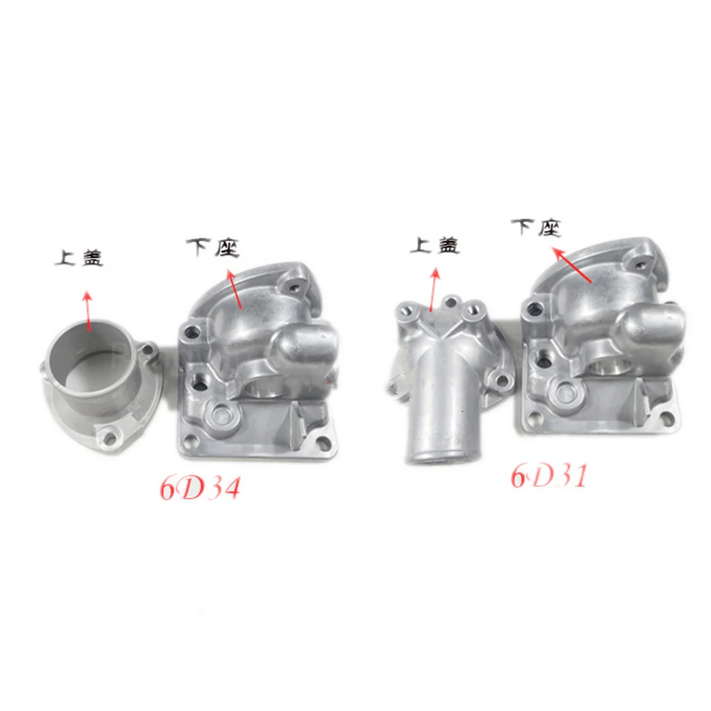 For Kobelco SK200-3-5 230-6-6E Thermostat seat 6D31 6D34 engine thermostat upper and lower cover excavator parts
For Kobelco SK200-3-5 230-6-6E Thermostat seat 6D31 6D34 engine thermostat upper and lower cover excavator parts