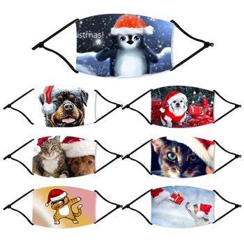Cute Dog Cat Pring Christmas Mask Outdoor dustproof Face Masks PM2.5 Respirator washable Ice Silk Reusable Breathable Masks
Cute Dog Cat Pring Christmas Mask Outdoor dustproof Face Masks PM2.5 Respirator washable Ice Silk Reusable Breathable Masks