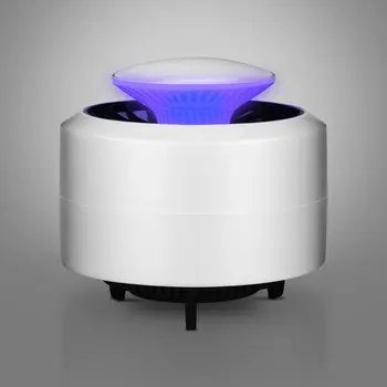 Home Multifunction Mosquito Killer Trap Repellent USB Mute Indoor Safety Small H55A 
Home Multifunction Mosquito Killer Trap Repellent USB Mute Indoor Safety Small H55A