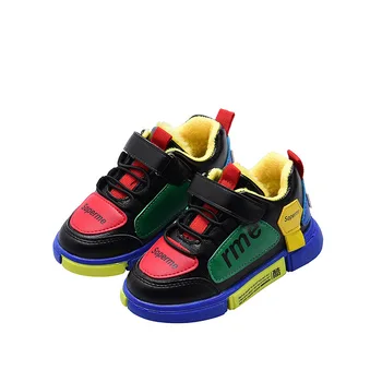 Kids Sneakers Children's Casual Warm Plush Outdoor Leather Shoes For Fashion Baby Sneakers Boys Girls Dress Shoes Tenis Infantil
Kids Sneakers Children's Casual Warm Plush Outdoor Leather Shoes For Fashion Baby Sneakers Boys Girls Dress Shoes Tenis Infantil