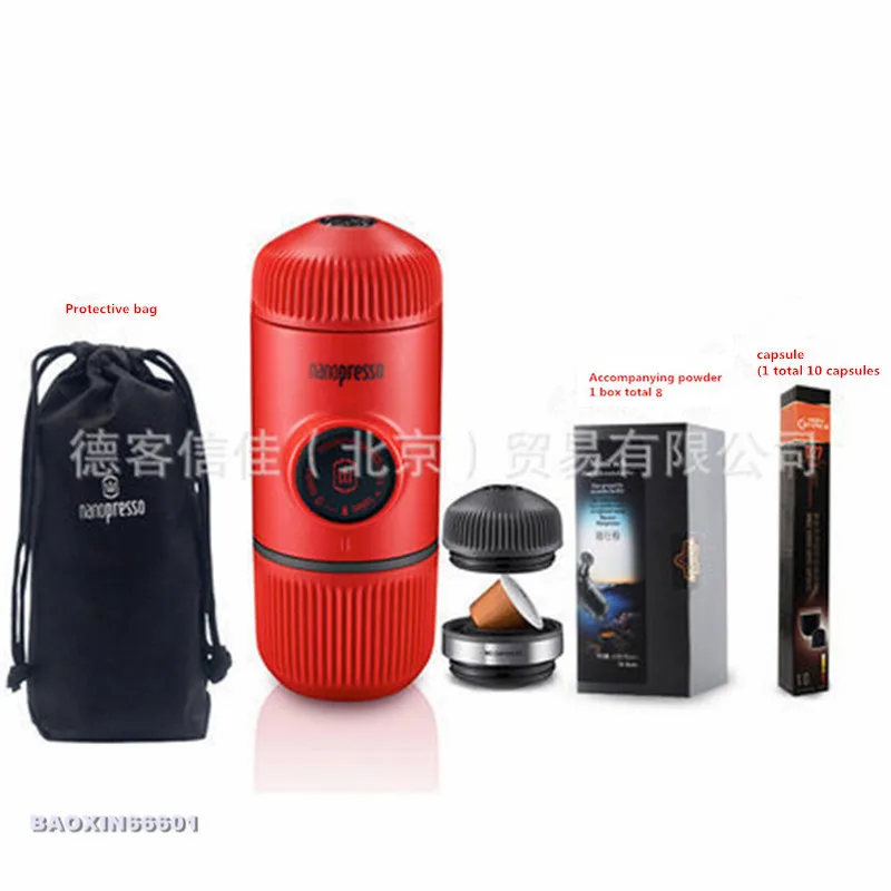 2020 new WACACO spring summer autumn winter series coffee machine wacaco nanopresso portable espresso set manual coffee machine
2020 new WACACO spring summer autumn winter series coffee machine wacaco nanopresso portable espresso set manual coffee machine