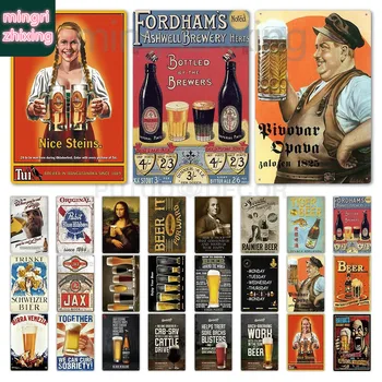 Beer Bar Rules Metal Tin Signs Drink Rum Wine Vintage Poster Pub Home Bar Decor Wall Art Advertising Plate Painting Sticker
Beer Bar Rules Metal Tin Signs Drink Rum Wine Vintage Poster Pub Home Bar Decor Wall Art Advertising Plate Painting Sticker