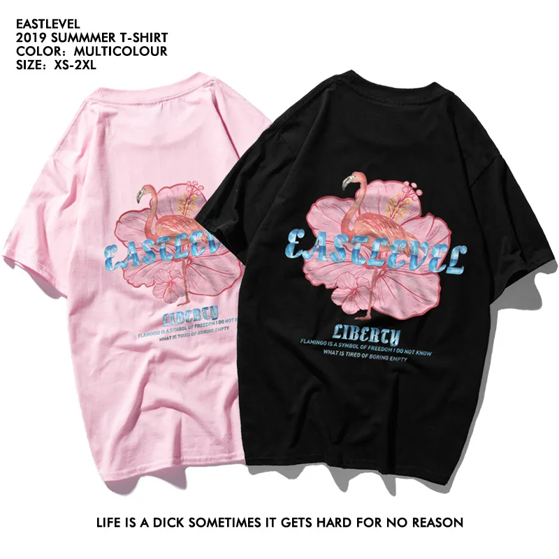 ETE Europe And America Summer Hip Hop Printing Short-sleeved T-shirt Men And Women Loose-Fit Clothes MEN'S Elbow-sleeved Top Pop
ETE Europe And America Summer Hip Hop Printing Short-sleeved T-shirt Men And Women Loose-Fit Clothes MEN'S Elbow-sleeved Top Pop