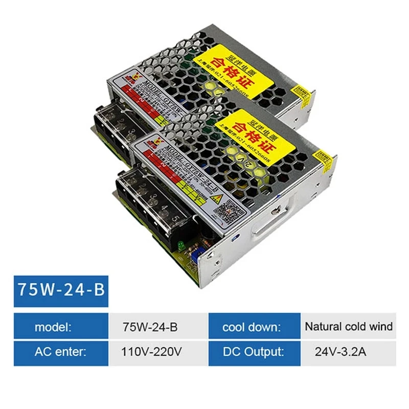 2psc 75W-24-B Power Switch 24V 3A Power Adapter LED Drive Lighting Transformer CNC Engraving Industrial Control Power Supply
2psc 75W-24-B Power Switch 24V 3A Power Adapter LED Drive Lighting Transformer CNC Engraving Industrial Control Power Supply