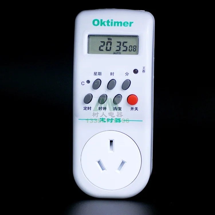 Oktimer Timing Socket Time Switch Timing Switch Socket Time Controller Electronic Timing/Timer
Oktimer Timing Socket Time Switch Timing Switch Socket Time Controller Electronic Timing/Timer