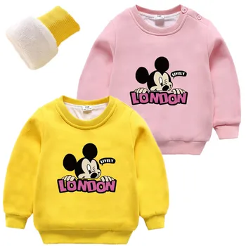 Thickening Velvet Sweatshirt for A Boy Winter Clothes Children Long Sleeved Sweatshirt Toddler Girl Clothes Cartoon Micky Tops
Thickening Velvet Sweatshirt for A Boy Winter Clothes Children Long Sleeved Sweatshirt Toddler Girl Clothes Cartoon Micky Tops