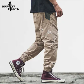 Lindsey Seader 2020 Hip Hip Cargo Pant Streetwear Solid Men Harajuku Harem Pant Joggers Side Pockets Retro Pant Trousers New
Lindsey Seader 2020 Hip Hip Cargo Pant Streetwear Solid Men Harajuku Harem Pant Joggers Side Pockets Retro Pant Trousers New