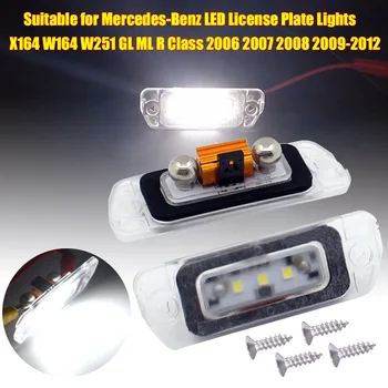 Suitable For Mercedes-Benz LED License Plate Lights X164 W164 W251 GL ML R Class 2006 2007 2008 2009-2012
Suitable For Mercedes-Benz LED License Plate Lights X164 W164 W251 GL ML R Class 2006 2007 2008 2009-2012