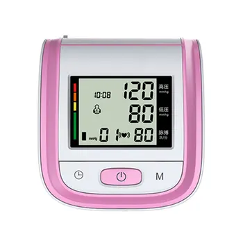 2019 Health Care Upper Arm Wrist Electronic Digital Blood Pressure Monitor Sphygmomanometer Heat Rate Monitor Meter
2019 Health Care Upper Arm Wrist Electronic Digital Blood Pressure Monitor Sphygmomanometer Heat Rate Monitor Meter