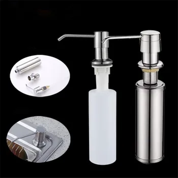 High-quality steel pump liquid hand soap dispenser kitchen Sink Bathroom Lotion bottle Easy To Fill 200ml-300ml
High-quality steel pump liquid hand soap dispenser kitchen Sink Bathroom Lotion bottle Easy To Fill 200ml-300ml