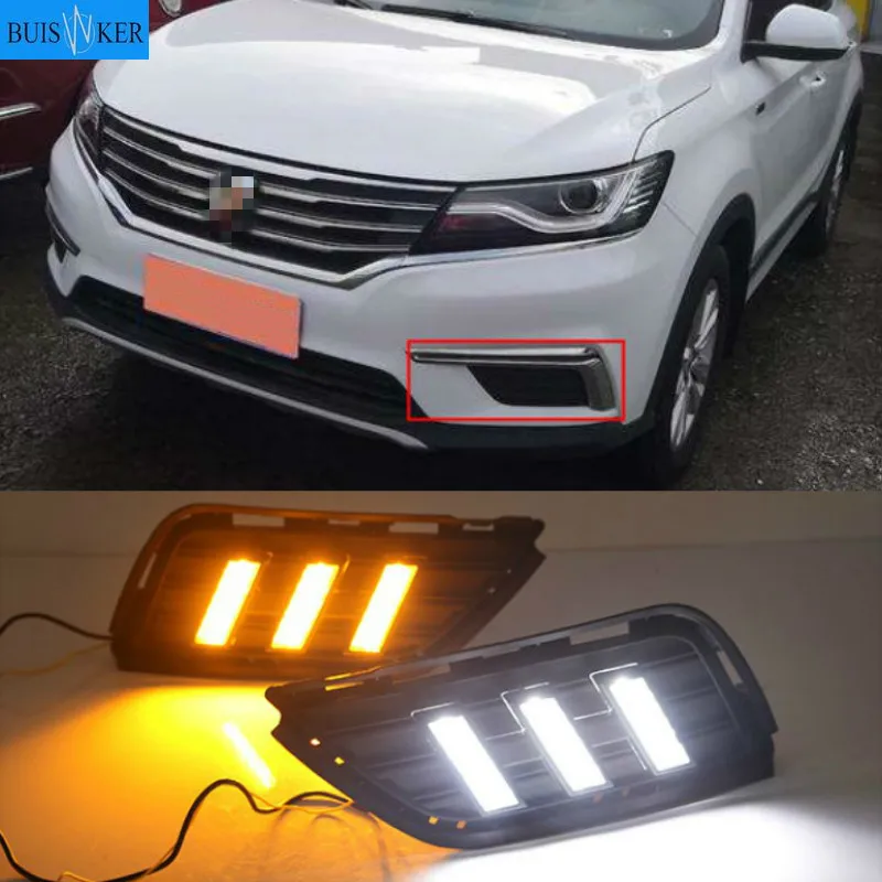 

2016~2018year for Roewe RX5 daytime light car accessories LED DRL headlight for Roewe RX5 fog light
