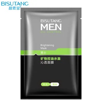 Bi Sutang Mineral freshing Oil Control Men's Facial Mask Single pack Moisturizing and Hydrating Mask Men's Skin Care
Bi Sutang Mineral freshing Oil Control Men's Facial Mask Single pack Moisturizing and Hydrating Mask Men's Skin Care