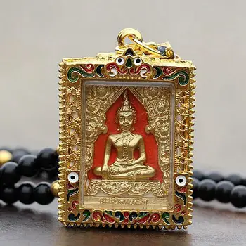 Vintage Golden Buddha Amulet Pendant Necklace Fashion Bead Chain Thailand Buddha Amulets Pendants Jewelry Necklace AMU2001
Vintage Golden Buddha Amulet Pendant Necklace Fashion Bead Chain Thailand Buddha Amulets Pendants Jewelry Necklace AMU2001