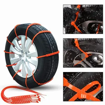 Hot New 10pcs 92cm Car Universal Plastic Anti Skid Snow Chains Nylon For Car Truck Snow Mud Wheel Tyre Tire Cable Ties
Hot New 10pcs 92cm Car Universal Plastic Anti Skid Snow Chains Nylon For Car Truck Snow Mud Wheel Tyre Tire Cable Ties