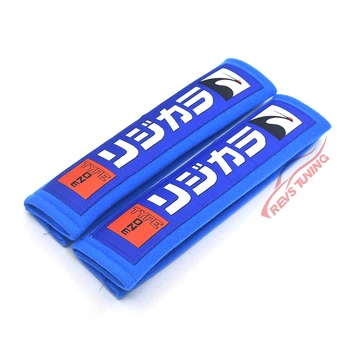 Blue/Red/Black JDM Style Parts Universal Spoon Sport Car Racing Harness Seat Safety Belt Seatbelt Shoulder Pad Cover Cushion
Blue/Red/Black JDM Style Parts Universal Spoon Sport Car Racing Harness Seat Safety Belt Seatbelt Shoulder Pad Cover Cushion