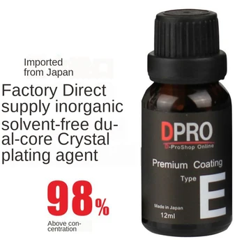 E Type Plated Crystal Liquid Anti-Scratch Car Paint Plated Crystal nano ceramic coating best ceramic wax ceramic coating
E Type Plated Crystal Liquid Anti-Scratch Car Paint Plated Crystal nano ceramic coating best ceramic wax ceramic coating