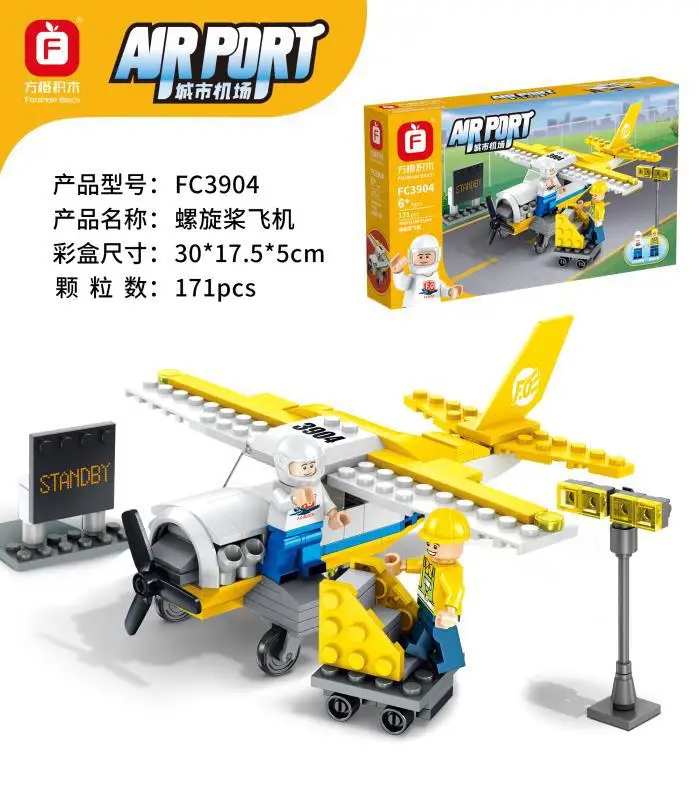 Party Orange Building Blocks Fc3904 Propeller Airplane Creative Assembled Helicopter Airplane Small Particles Building Blocks CH
Party Orange Building Blocks Fc3904 Propeller Airplane Creative Assembled Helicopter Airplane Small Particles Building Blocks CH