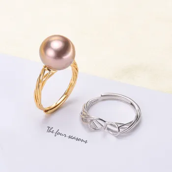 Trendy style 925 Silver Pearl Ring Finger Ring Adjustable Resizable Ring Findings and Component Jewelry Part Fitting Accessorie
Trendy style 925 Silver Pearl Ring Finger Ring Adjustable Resizable Ring Findings and Component Jewelry Part Fitting Accessorie