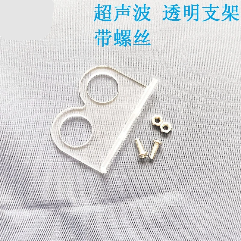 50PCS Support Ultrasonic Sensor Bracket Fixed Parts Smart Car Matching Height Adjustable
50PCS Support Ultrasonic Sensor Bracket Fixed Parts Smart Car Matching Height Adjustable