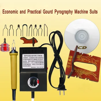 1PC Economical and Practical PYROGRAPHY TOOL gourd pyrography machine +8 pcs Pyrography penpoint 110V/220V 25W
1PC Economical and Practical PYROGRAPHY TOOL gourd pyrography machine +8 pcs Pyrography penpoint 110V/220V 25W