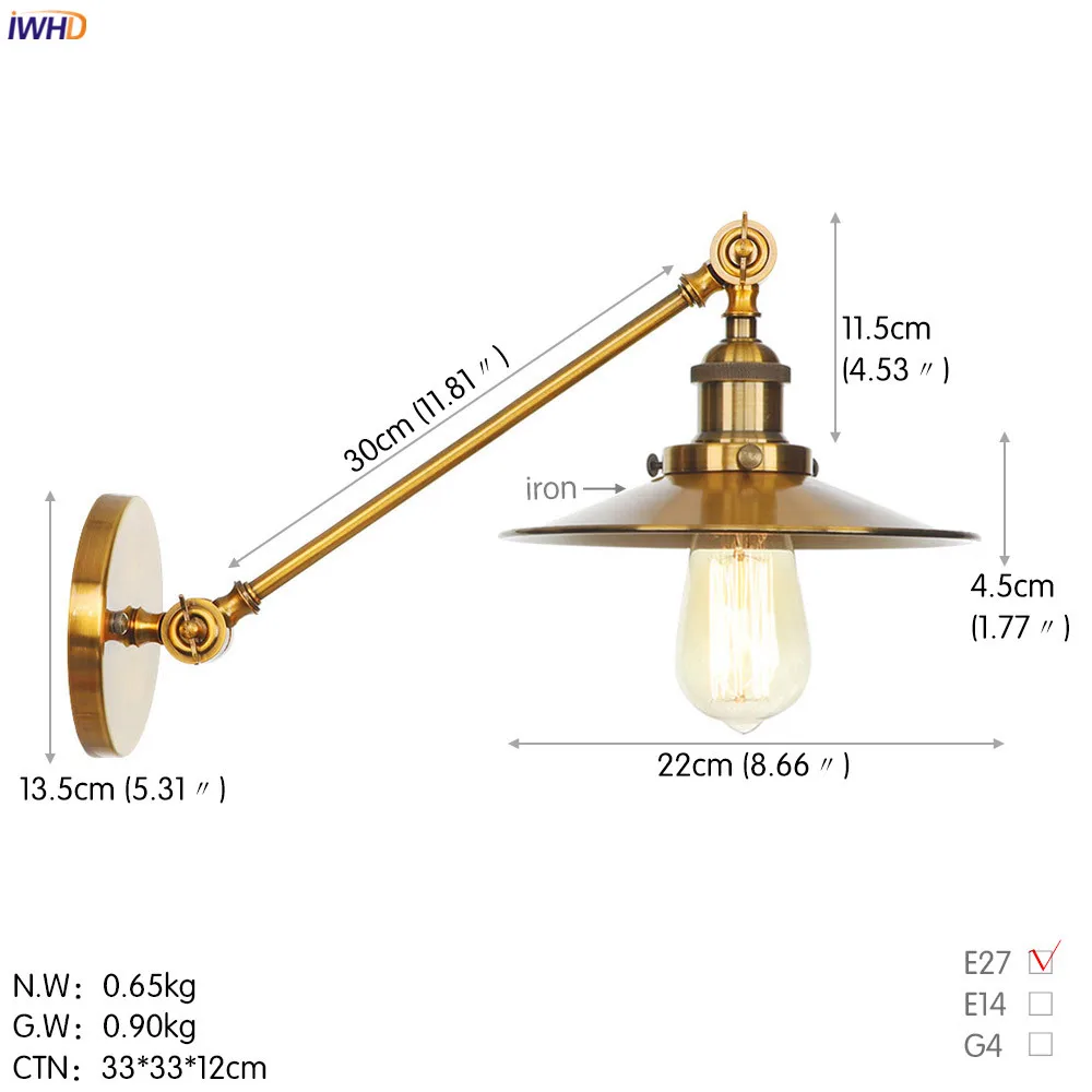 B0030A 30cm 古铜色尺寸图 英文版