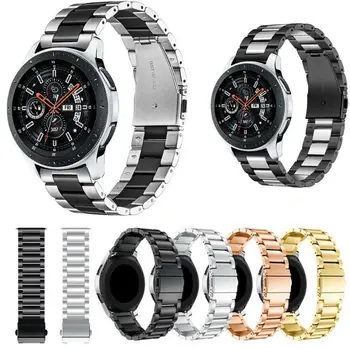 Stainless Steel Watchband Metal Wrist Strap Bracelet Replacement for Samsung Galaxy Watch Active 2 Accessories 
Stainless Steel Watchband Metal Wrist Strap Bracelet Replacement for Samsung Galaxy Watch Active 2 Accessories