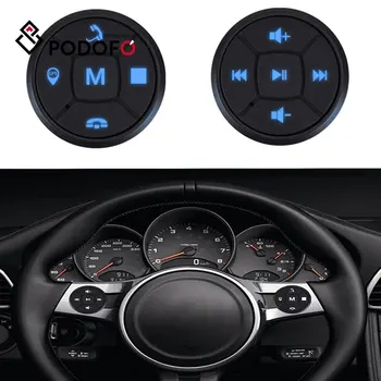 Podofo Car Rear View Backup Camera Intelligent Dynamic Trajectory Tracks Rear View Camera HD HD 170 Degree Reverse Backup Camera
Podofo Car Rear View Backup Camera Intelligent Dynamic Trajectory Tracks Rear View Camera HD HD 170 Degree Reverse Backup Camera