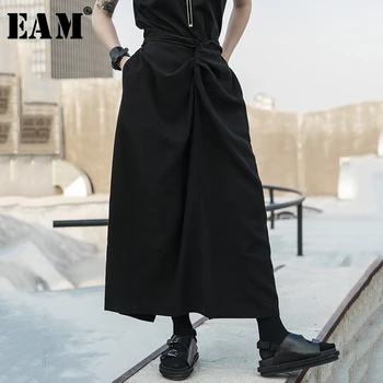

[EAM] High Elastic Waist Black Knot Split Joint Temperament Half-body Skirt Women Fashion Tide New Spring Autumn 2020 1S682