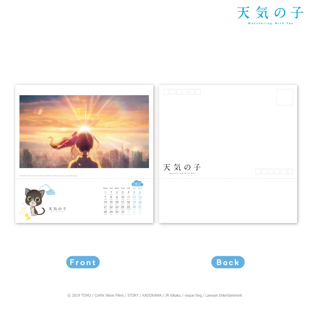Anime Weathering with you DIY Cartoon character Table calendar Desktop Note Daily Coil Desk calendar decoration Creative Gift
Anime Weathering with you DIY Cartoon character Table calendar Desktop Note Daily Coil Desk calendar decoration Creative Gift