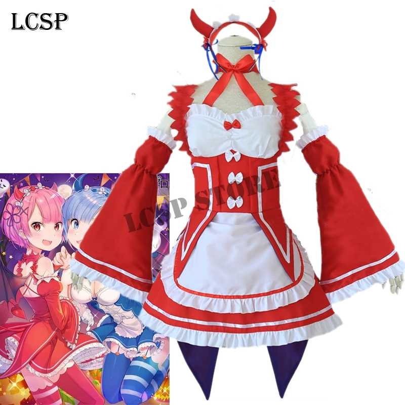 LCSP Re:Life in a different world from zero Ram Halloween Demon Witch Cosplay Costume Japanese Anime Uniform Outfit Clothes
LCSP Re:Life in a different world from zero Ram Halloween Demon Witch Cosplay Costume Japanese Anime Uniform Outfit Clothes