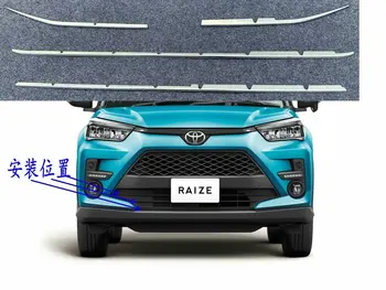 For Toyota Raize A200 2020 2021 Chrome Front Center Grille Grill Strip Molding Trim Decoration Sticker Accessories Car Styling 
For Toyota Raize A200 2020 2021 Chrome Front Center Grille Grill Strip Molding Trim Decoration Sticker Accessories Car Styling
