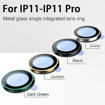 Back Camera Lens Screen Protector for iPhone 11 Pro max Tempered Glass for iPhone11 Metal Rear Lens Protect Ring Cover Accessory
Back Camera Lens Screen Protector for iPhone 11 Pro max Tempered Glass for iPhone11 Metal Rear Lens Protect Ring Cover Accessory