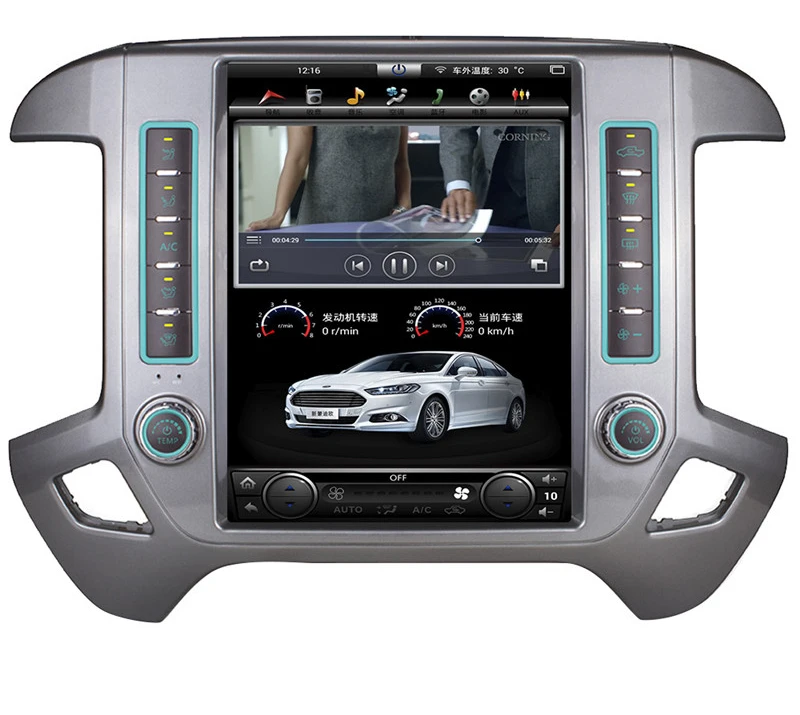 10.4" tesla vertical screen android 7.1 Car GPS Navigation for GMC Sierra Chevrolet Silverado LD VIA Vtrux Truck 2014-2019
10.4" tesla vertical screen android 7.1 Car GPS Navigation for GMC Sierra Chevrolet Silverado LD VIA Vtrux Truck 2014-2019