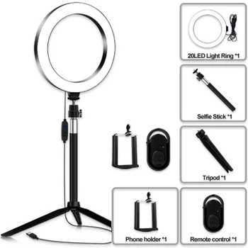 5-In-1 LED Ring Light With Remote Control Selfie Stick Tripod Dimmable USB Ring Light For Live Streaming Photography
5-In-1 LED Ring Light With Remote Control Selfie Stick Tripod Dimmable USB Ring Light For Live Streaming Photography