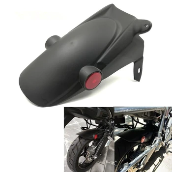 For Kawasaki Versys650 KLE650 Versys KLE 650 2008-2020 Rear Fender Mudguard Splash Reflector Light Safety Warning 2008 2009-2020
For Kawasaki Versys650 KLE650 Versys KLE 650 2008-2020 Rear Fender Mudguard Splash Reflector Light Safety Warning 2008 2009-2020