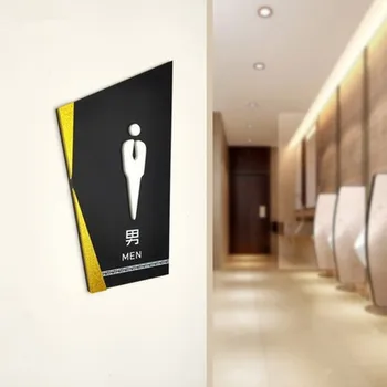 Door Toilet Sign Acrylic WC Wall Sticker Left and Right Arrow Tips Signage Plates Number Signs Men & Women Doorplate 
Door Toilet Sign Acrylic WC Wall Sticker Left and Right Arrow Tips Signage Plates Number Signs Men & Women Doorplate