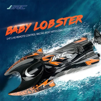 2.4G Handle Remote Control Lasts for 20 Minutes, Ultra-long Distance Control Rc Speed Boat Children 's Water Toy Boat Speedboat
2.4G Handle Remote Control Lasts for 20 Minutes, Ultra-long Distance Control Rc Speed Boat Children 's Water Toy Boat Speedboat