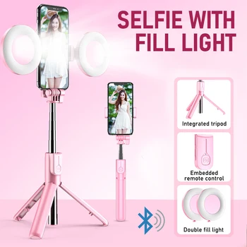 Universal 4 in 1 Wireless Bluetooth Selfie Stick Foldable Mini Tripod Extendable Monopod with Remote Control Fill Light Lamp
Universal 4 in 1 Wireless Bluetooth Selfie Stick Foldable Mini Tripod Extendable Monopod with Remote Control Fill Light Lamp