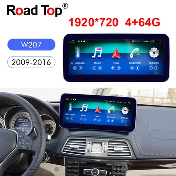 10.25" Android 10 Car Radio Bluetooth GPS Navigation WiFi Head Unit For Benz E-Class Coupe W207 C207 09-16 For Right Hand Drive
10.25" Android 10 Car Radio Bluetooth GPS Navigation WiFi Head Unit For Benz E-Class Coupe W207 C207 09-16 For Right Hand Drive