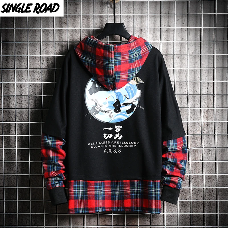 SingleRoad Mens Hoodies Plaid Patchwork Yellow Hoodie Men Pullover Printed Sweatshirt Hip Hop Harajuku Japanese Streetwear Male
SingleRoad Mens Hoodies Plaid Patchwork Yellow Hoodie Men Pullover Printed Sweatshirt Hip Hop Harajuku Japanese Streetwear Male