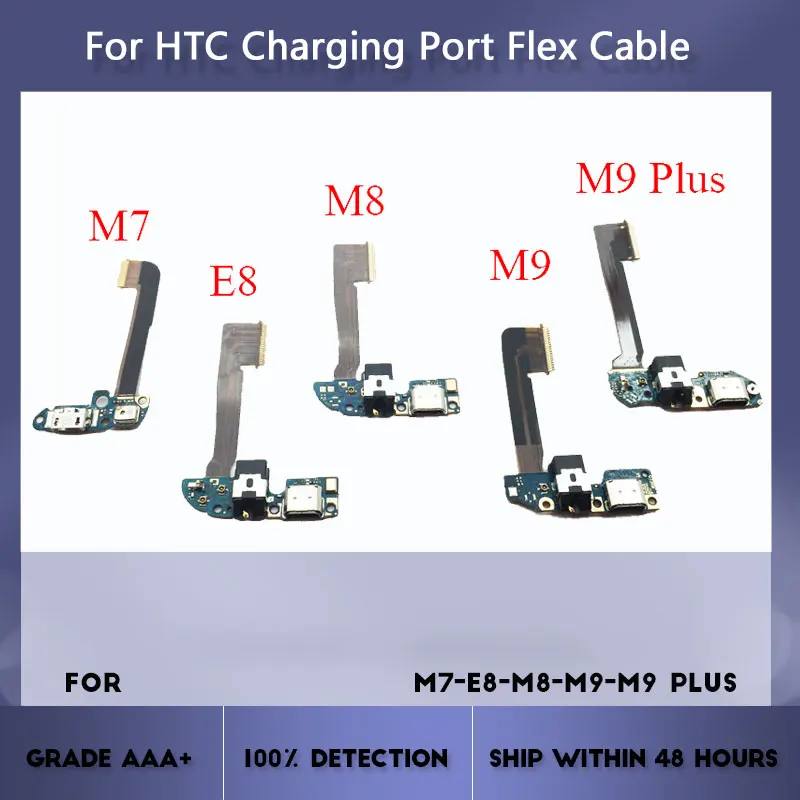 Печатная плата для зарядного порта HTC One M7 E8 M8 M9 Plus замена гибкого кабеля с