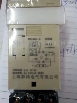 DH48J-8 Shanghai qun hong Electrical Counter AC 220V AC/DC24V AC/DC12V AC 110V
DH48J-8 Shanghai qun hong Electrical Counter AC 220V AC/DC24V AC/DC12V AC 110V