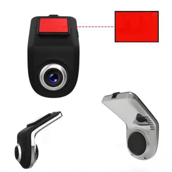 Intelligent High-definition Car Camera Car USB Driving Recorder Zinc Alloy Large Screen Navigator Plug and Play for Android
Intelligent High-definition Car Camera Car USB Driving Recorder Zinc Alloy Large Screen Navigator Plug and Play for Android