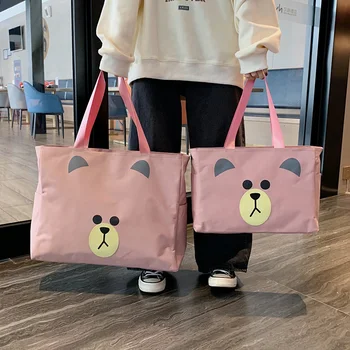 Ladies Pink Shoulder Bag Cute Travel Bag Lightweight Large Capacity Canvas Lady Short-distance Luggage Bag Student Bag 
Ladies Pink Shoulder Bag Cute Travel Bag Lightweight Large Capacity Canvas Lady Short-distance Luggage Bag Student Bag