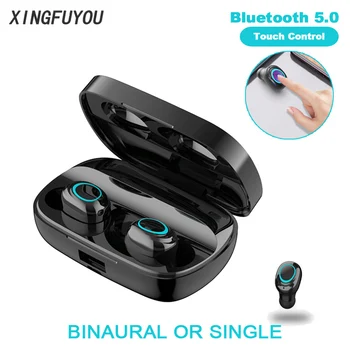 Wireless Touch Control Headset S11 Binaural Single Ear Bluetooth Earphones Noise reduction TWS Earbud With Mic and Charging Case
Wireless Touch Control Headset S11 Binaural Single Ear Bluetooth Earphones Noise reduction TWS Earbud With Mic and Charging Case