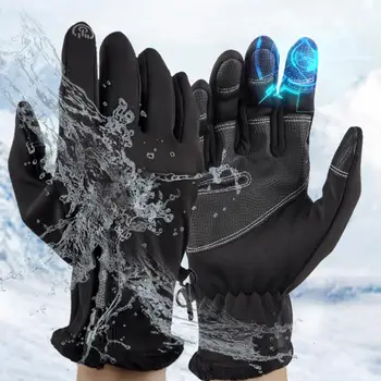 Unisex Winter Windproof Waterproof Anti-Slip Thermal Touch Screen Cycling Gloves 
Unisex Winter Windproof Waterproof Anti-Slip Thermal Touch Screen Cycling Gloves