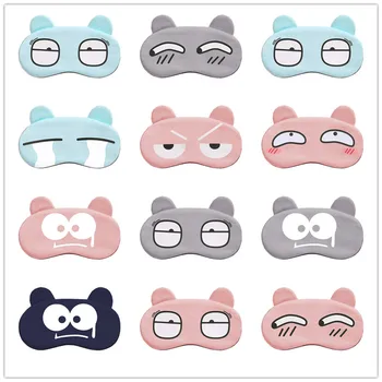 Cotton Cartoon Face Sleep Eye Mask Cute Funny Lovely Eye Cover Sleeping Mask Travel Rest Eye Band Kids Eye shade Patch Blindfold
Cotton Cartoon Face Sleep Eye Mask Cute Funny Lovely Eye Cover Sleeping Mask Travel Rest Eye Band Kids Eye shade Patch Blindfold
